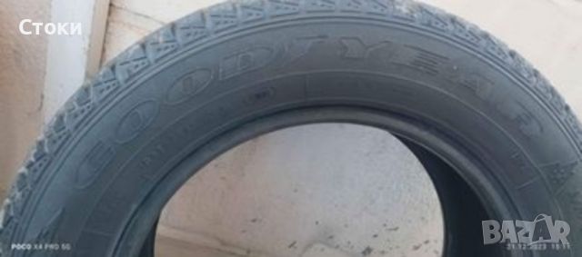 Всесезонни гуми Goodyear 2 броя R15, снимка 2 - Аксесоари и консумативи - 45403150