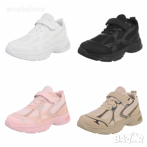 Детски ежедневни обувки унисекс, 4цвята 