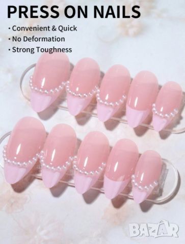 👑 💗Комплект Разкошни Press-on Изкуствени Нокти 24 броя 💋 КОД : nail1145💗 👑 💋 ➡️ 😱Уникалниииии, снимка 3 - Продукти за маникюр - 46494160