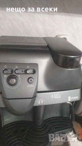 Кафемашина кафе машина робот saeco