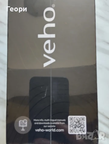 VEHO ZB -7 Безжични слушалки за шумопотискане, снимка 5 - Bluetooth слушалки - 51284699