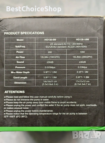 Въздушна помпа за аквариум ултра тиха 30db с 2 изхода регулируема – 12L/Min, снимка 7 - Оборудване за аквариуми - 53464611