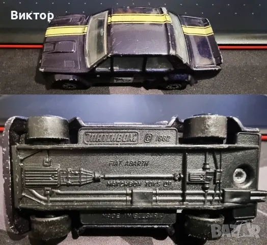 БГ Мачбокс / BG Matchbox, снимка 9 - Колекции - 48081347