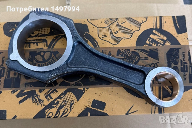 Нов колянов вал за Мерцедес двигател 651 Mercedes OM651, снимка 8 - Части - 48739433