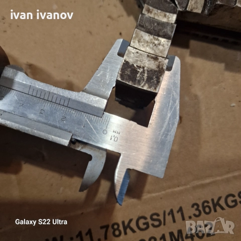 Челюсти Струг , снимка 4 - Стругове - 51622920