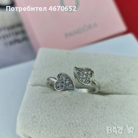 Пръстен „Twin Hearts“