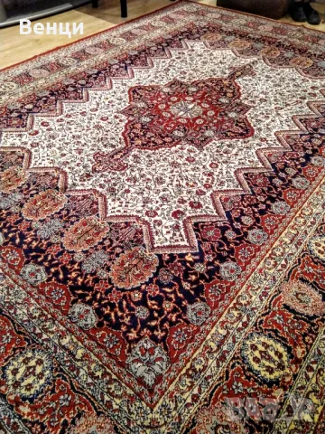 Персийски килими