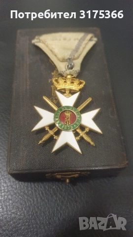 Орден за храброст 3 степен 2 клас 1915, снимка 2 - Антикварни и старинни предмети - 52576649