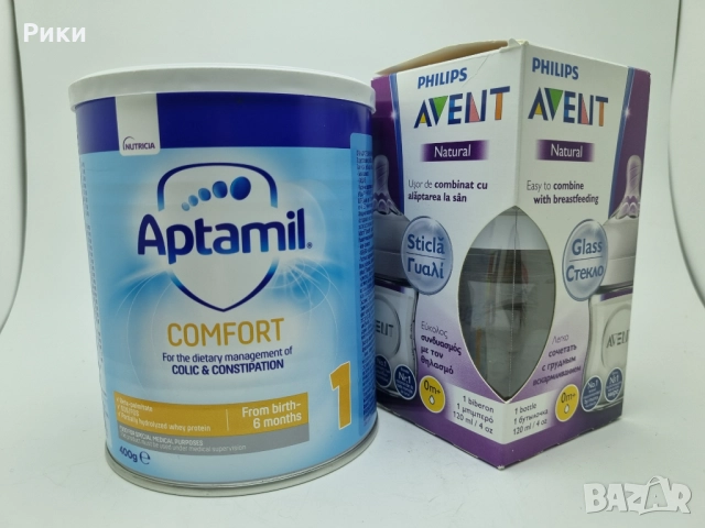 Ново стъклено шише Philips Avent и  Aptamil Comfort