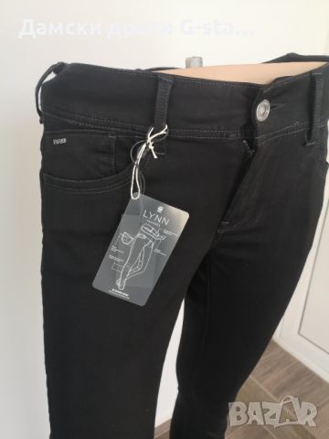 Дамски дънки G-Star RAW®LYNN D-MID SUPER SKINNY WMN RINSED W30/L34; 94, снимка 2 - Дънки - 46287491