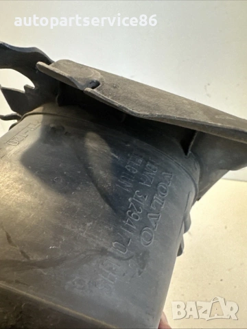 Воден канал за въздух към радиатора за Volvo XC60 (2011) 31294170, снимка 2 - Части - 53774421