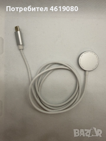 Магнитно USB-C зарядно за Apple Watch часовник