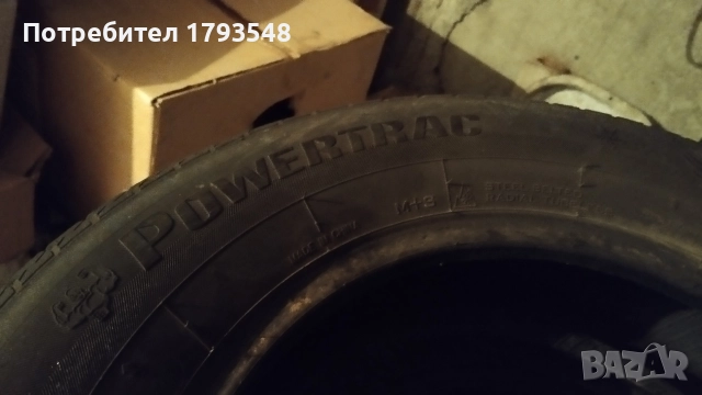 Зимни гуми 205/65/15, снимка 6 - Гуми и джанти - 52822506