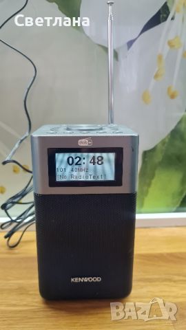 KENWOOD DAB+ / FM компактно радио с Bluetooth

