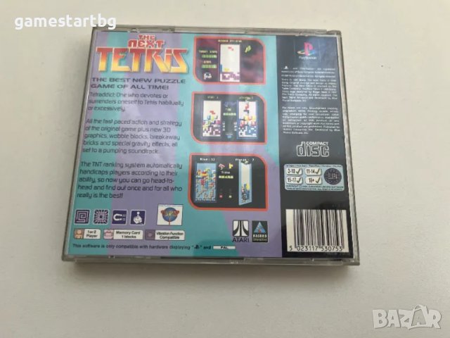 The Next tetris за PS1, снимка 2 - Игри за PlayStation - 49349473