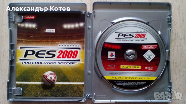 Playstation 3 PS3 игри PES 2009 и FIFA 15, снимка 2 - Игри за PlayStation - 51852554