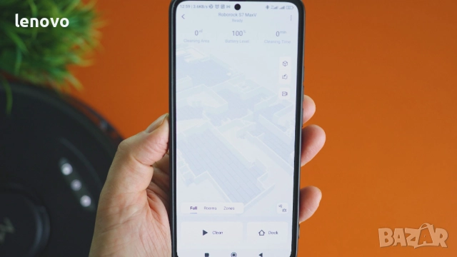 Roborock S7 MaxV Ultra - пълен комплект + аксесоари, снимка 7 - Прахосмукачки - 52983231