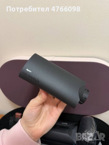 DYSON co-anda2x NEW!!, снимка 5 - Други - 53843924