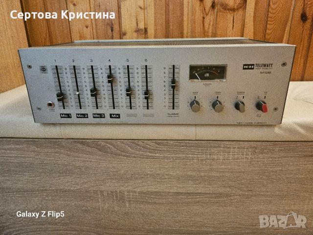 Усилвател  KH Telewatt, снимка 1 - Ресийвъри, усилватели, смесителни пултове - 46798654