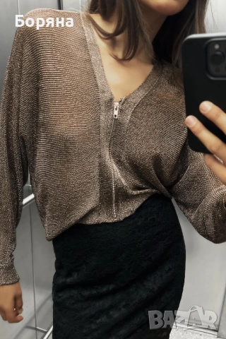 ZARA блестяща жилетка с цип