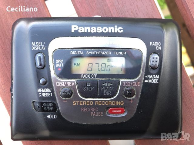 Super Rare Panasonic RQ-XF50 Personal Radio Cassette Recording Walkman 