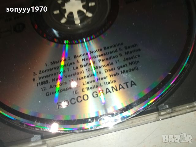 sold out-ROCCO GRANATA CD-MADE IN HOLLAND 0707241119, снимка 13 - CD дискове - 46499089