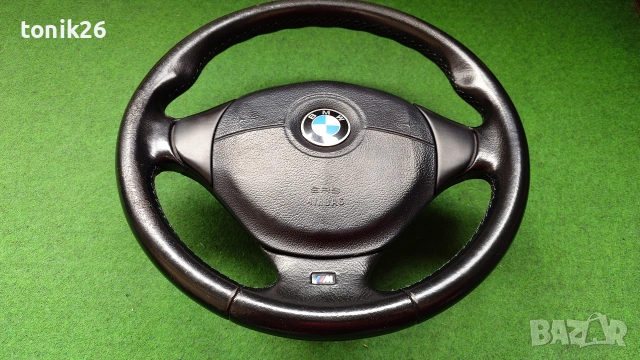 Волан за BMW E36 , снимка 2 - Части - 51812096