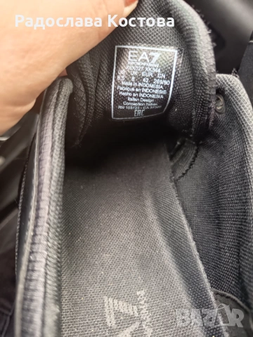 Emporio Armani EA7 мъжки обувки , снимка 4 - Спортно елегантни обувки - 53640210