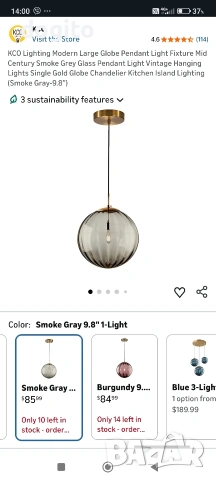 Полилей опушено стъкло и злато/месинг, снимка 2 - Полилеи - 54065748