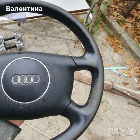 Волан за Audi A6 C5 ,с аербег., снимка 2 - Части - 46225303