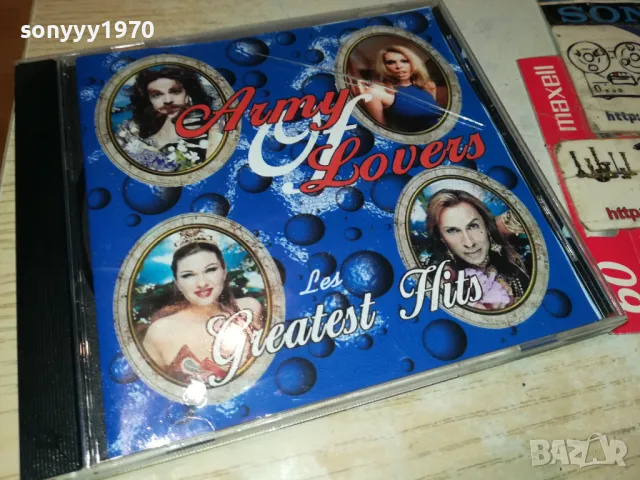 ARMY OF LOVERS CD 1005252217, снимка 9 - CD дискове - 50236175