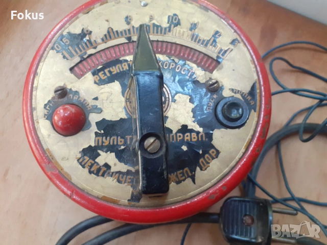 Трансформатор за влакче - рядка руска игра - Желязная дорога, снимка 2 - Антикварни и старинни предмети - 53274160