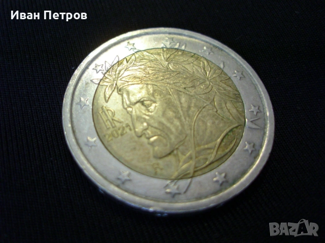 Супер рядка 2 евро монета 2021 (Италия - Ватикана)