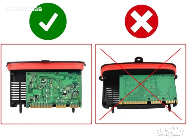Xenon TMS Модул за светлини на BMW X6 F16, снимка 4 - Части - 50618187