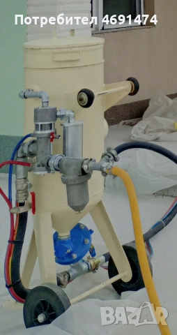 Пясъкоструйна машина: