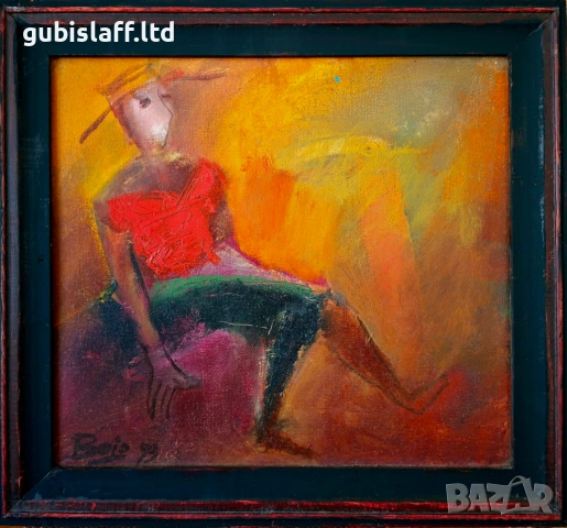 Маслени бои, платно, размер 90х70 см.     Предлага се нерамкирана.