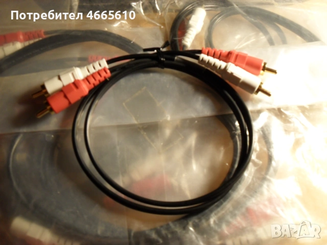 Нови професионални АV позлатени кабели