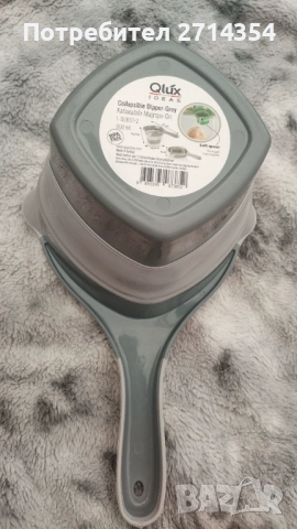 Сгъваемо канче, снимка 4 - Аксесоари за кухня - 52653732