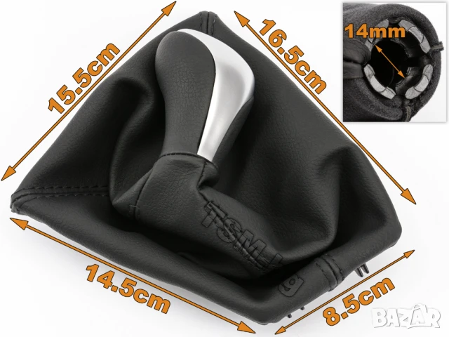 КОЖЕНА ТОПКА СКОРОСТЕН ЛОСТ С МАНШОН за BMW F30 F31 F34 F32 F33 F36 F80 F82 F83 БМВ Ф30 Ф31 Ф34 Ф36, снимка 4 - Аксесоари и консумативи - 50778402