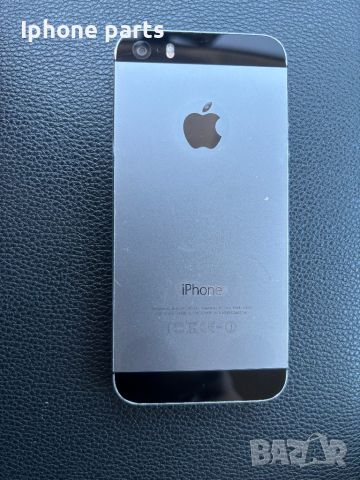 iPhone 5S ОТКЛЮЧЕН, снимка 4 - Apple iPhone - 45172991