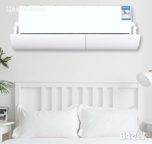 Прецизен дефлектор за климатик, Защита от директния въздушен поток , снимка 2 - Други стоки за дома - 45915348