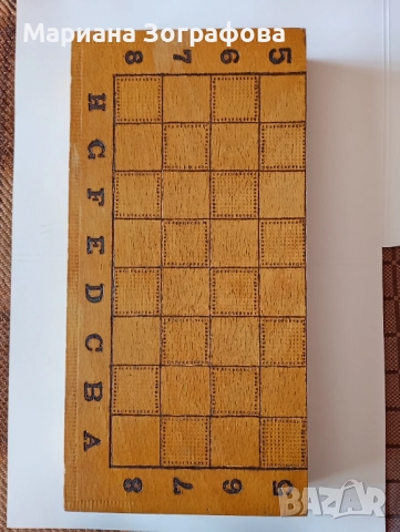 Табла и Шах, - Вратовтъзки "Албена" и др. маркови, - Зарове за Барбут ГДР, - Кокалени зарчета и др., снимка 6 - Други ценни предмети - 50077620