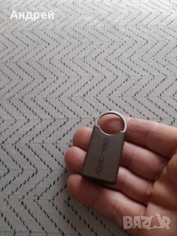 Ключодържател Ciba-Geigy,Sicorten, снимка 2 - Други ценни предмети - 53394702