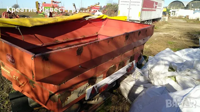 Торачка КРМ Богбале, снимка 1