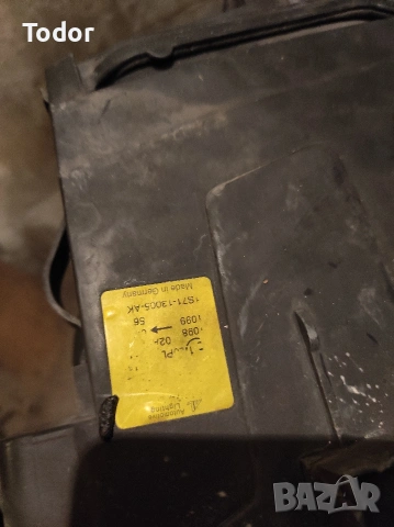 продавам останали части за Форд Галакси , снимка 17 - Аксесоари и консумативи - 53570001