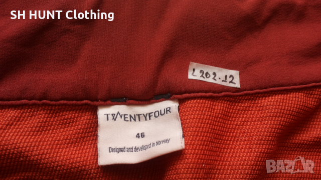 Twentyfour of NORWAY Stretch Trouser размер XXL за лов туризъм изцяло еластичен тънък панталон - 889, снимка 14 - Екипировка - 45035874