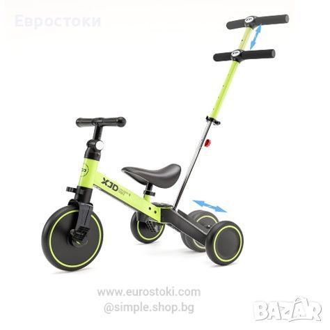 Детски велосипед трансформер XJD, детска триколка за 1 до 3 години, снимка 1 - Детски велосипеди, триколки и коли - 46469495