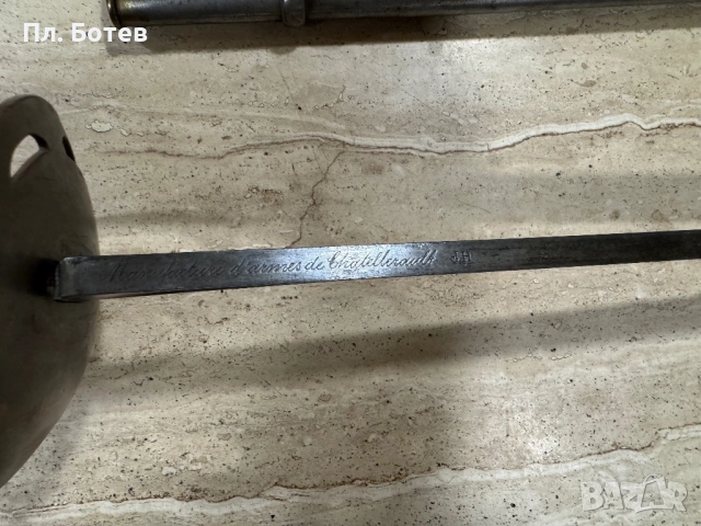 Стара бойна сабя, снимка 3 - Антикварни и старинни предмети - 52216372