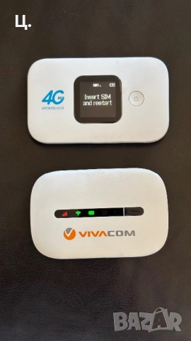 Wifi рутерче/ бисквитка