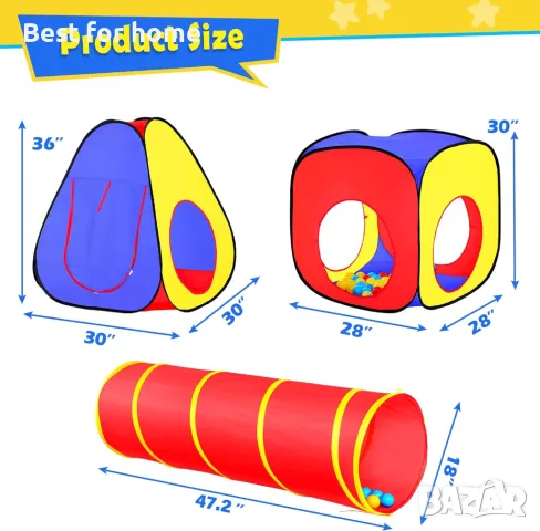 Детска палатка 3 в 1 с тунел Rainbow, снимка 3 - Други - 49618425